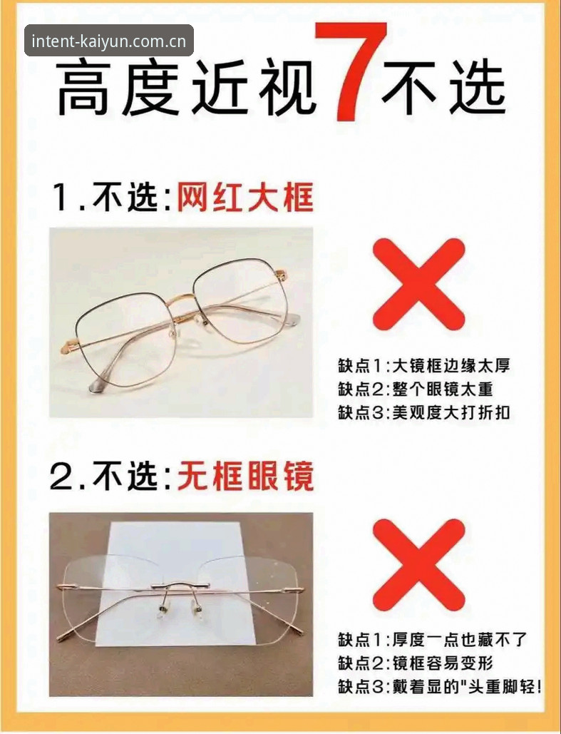 云开苹果下载安装教程 5个关键步骤拆解云开苹果下载安装教程,避开90%用户踩过的坑